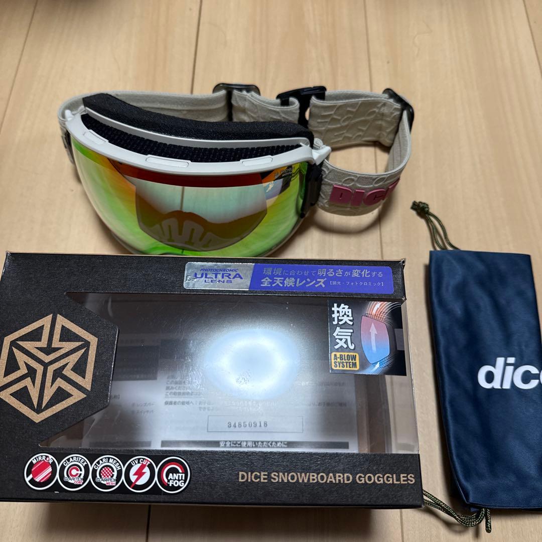 DICE スノーボードゴーグル フォトクロミック25-26