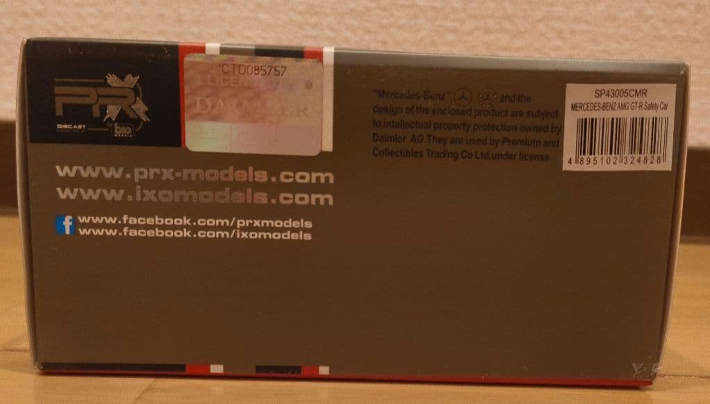 【訳あり】CMR 1/43 メルセデス ベンツ セーフティーカー シルバー