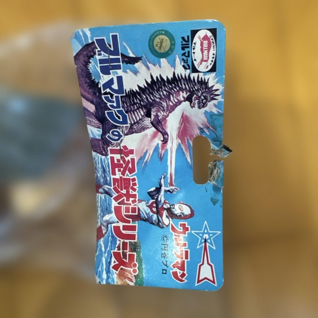 わ*る様 ウルトラマンティガ　ジャイアントソフビ　ブルマァク
