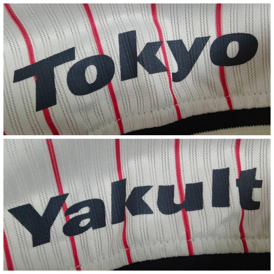 マジェスティック ヤクルトスワローズ 由規 #11 刺繍ホームユニフォーム L