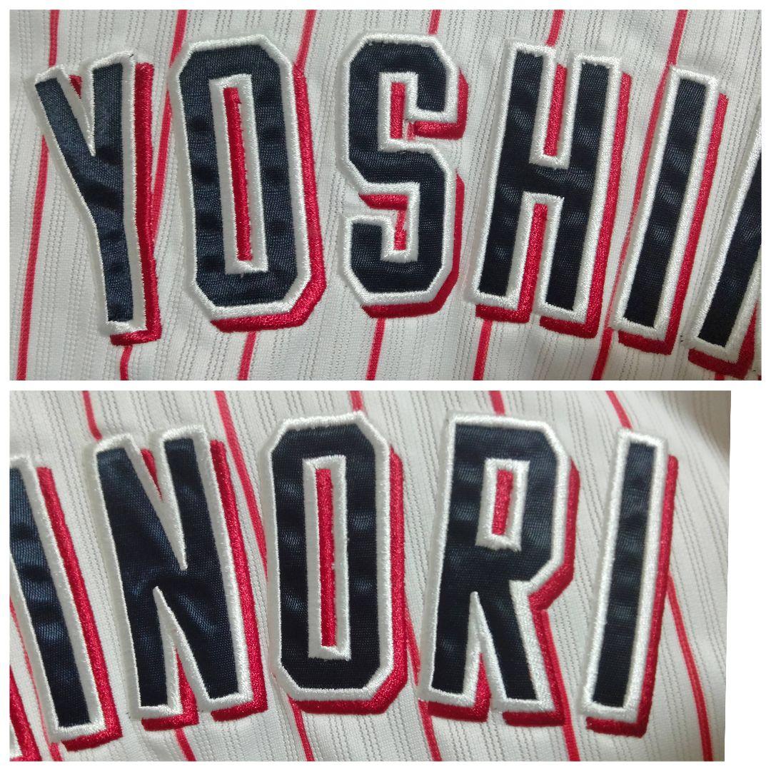 マジェスティック ヤクルトスワローズ 由規 #11 刺繍ホームユニフォーム L