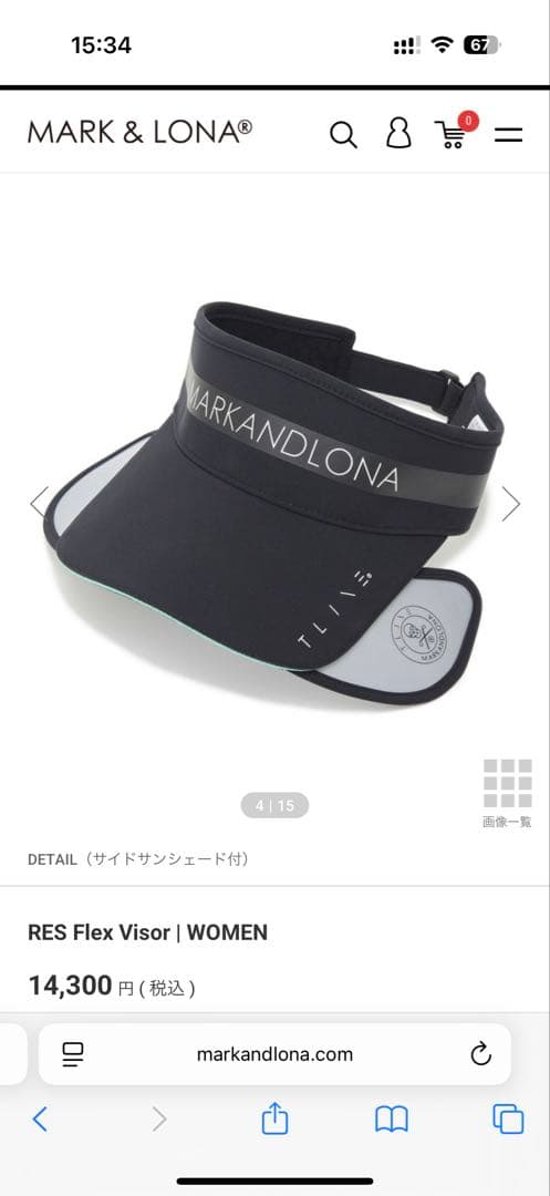 MARKANDLONA ブラック バイザー　ゴルフ