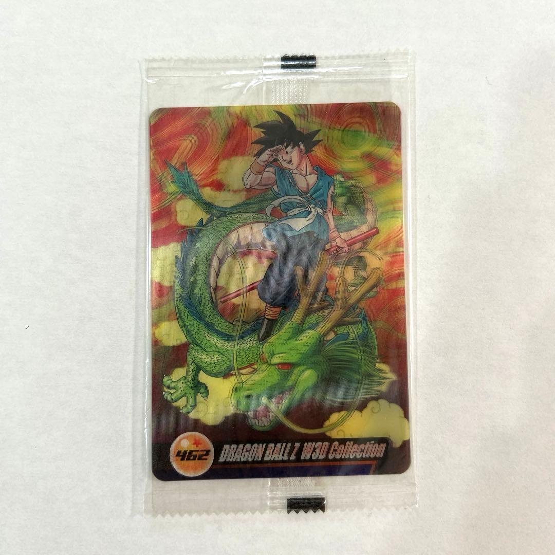 【未開封】ドラゴンボール 森永 ウエハース 3D 462
