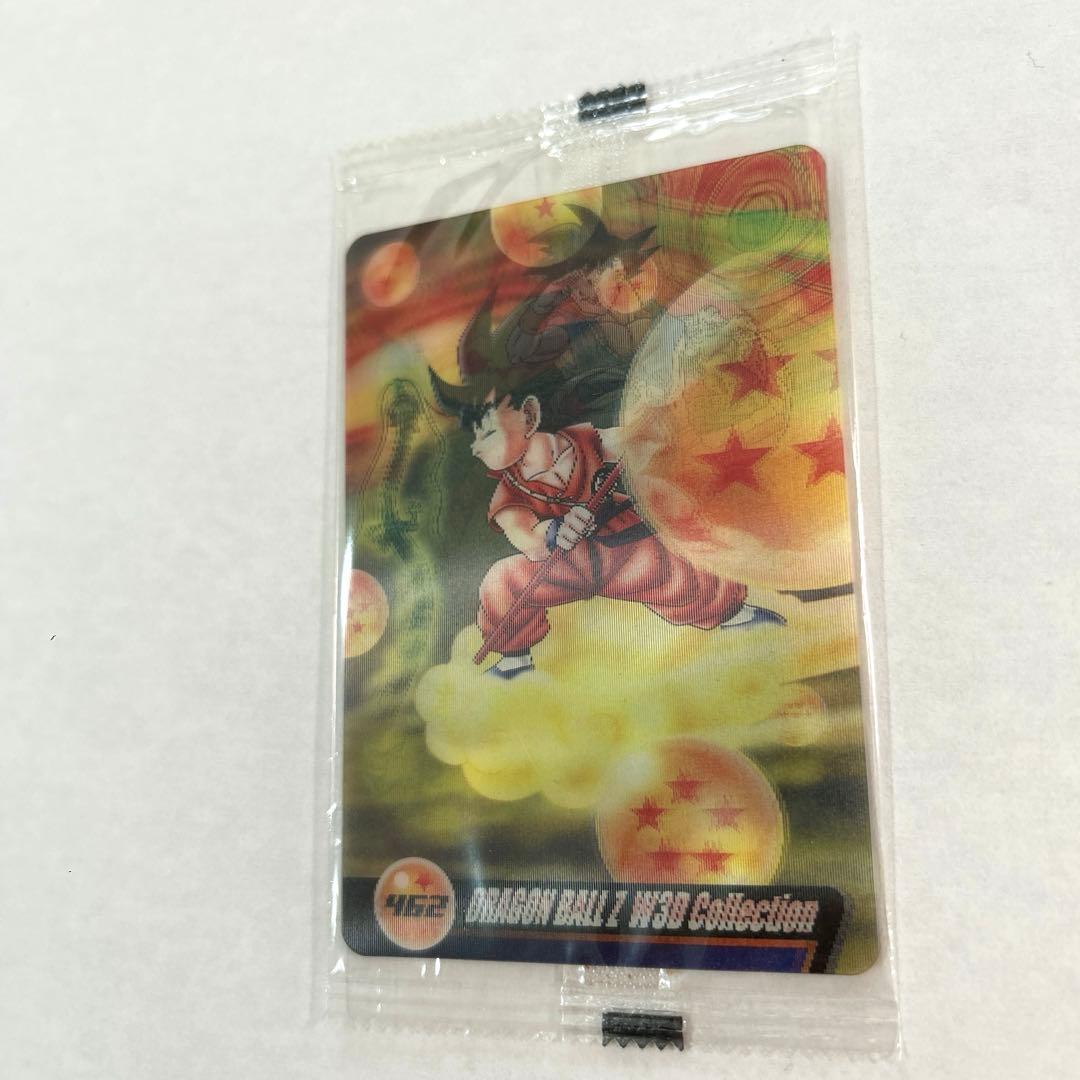 【未開封】ドラゴンボール 森永 ウエハース 3D 462