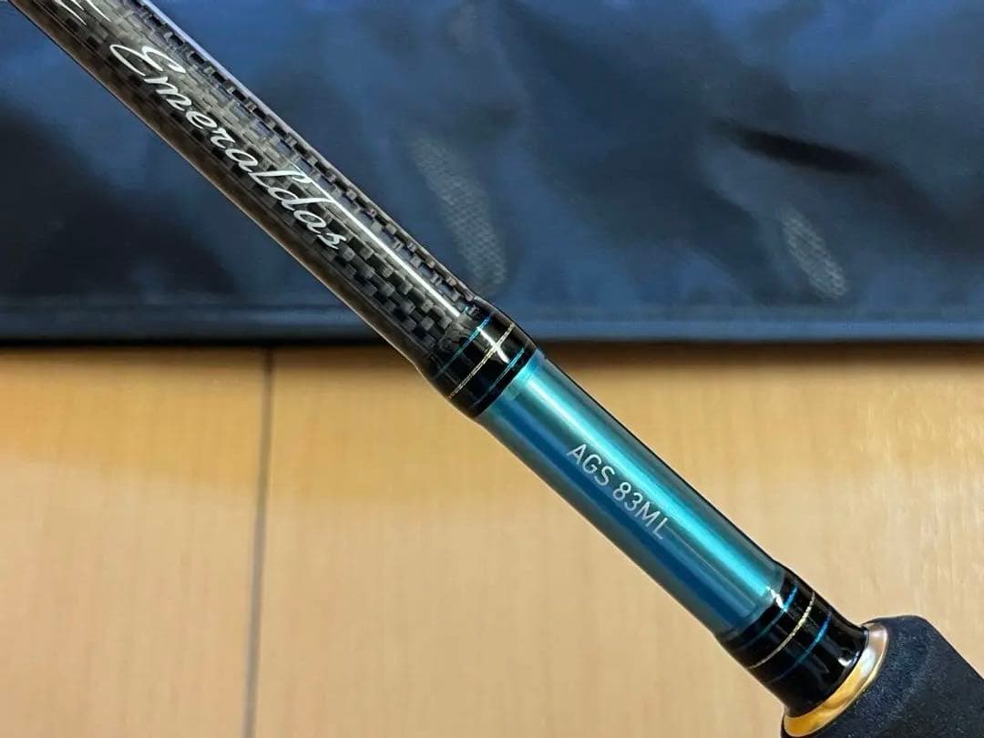 DAIWA エメラルダスEMS 83ML AGS