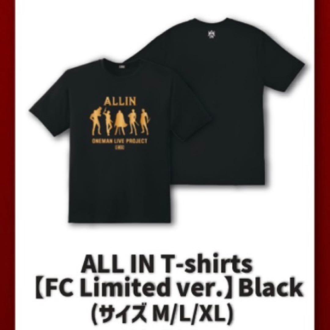 O-MENZ 『ALL IN』FC限定Tシャツ 黒