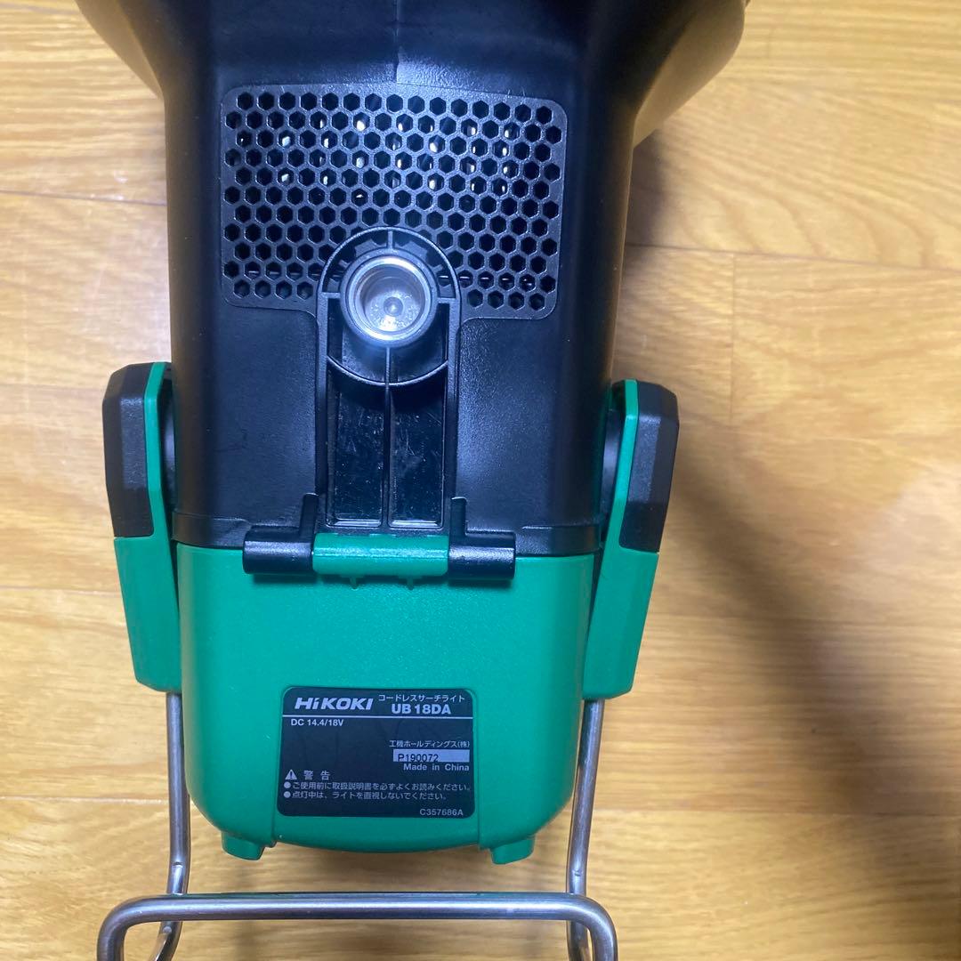 HiKOKI UB180DA LEDライト