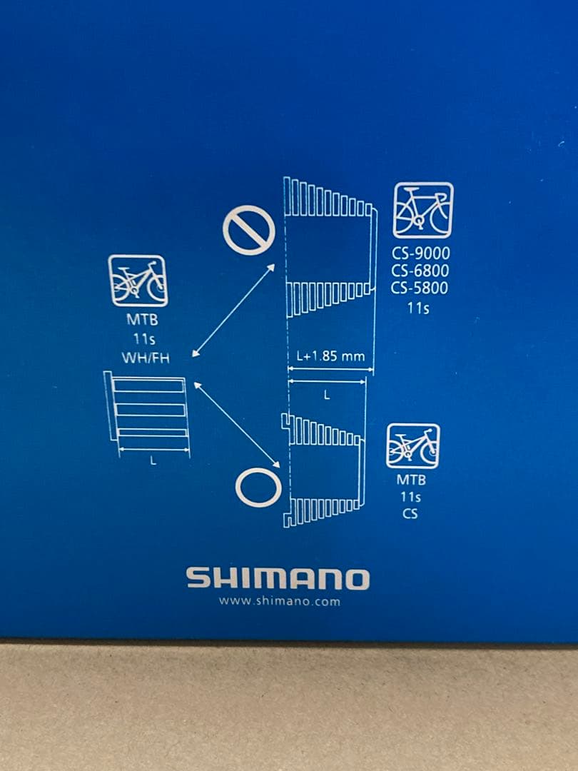 ■SHIMANO：DEORE XT スプロケット