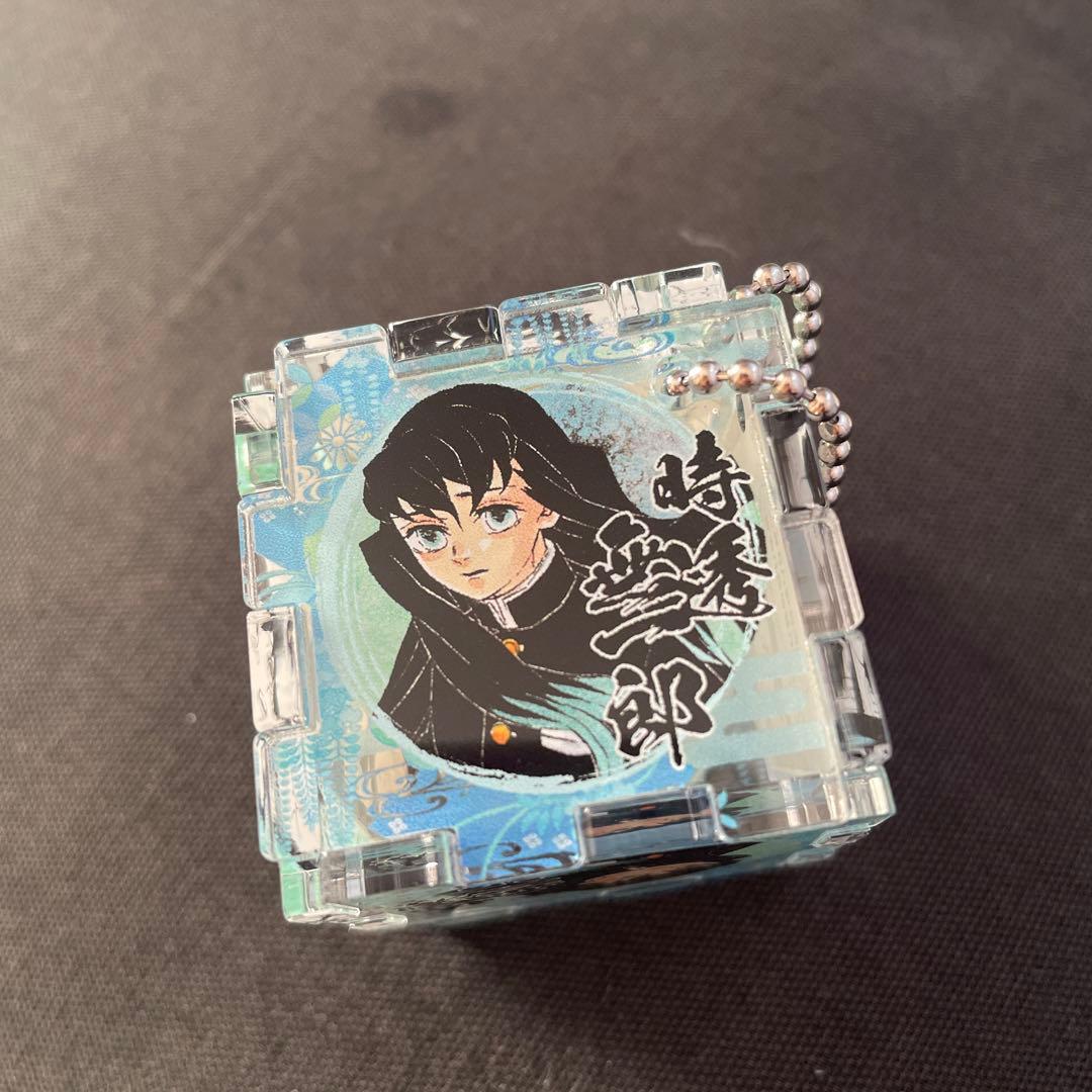 鬼滅の刃　アクリルパズルコレクション　時透無一郎　まとめ売り　原作