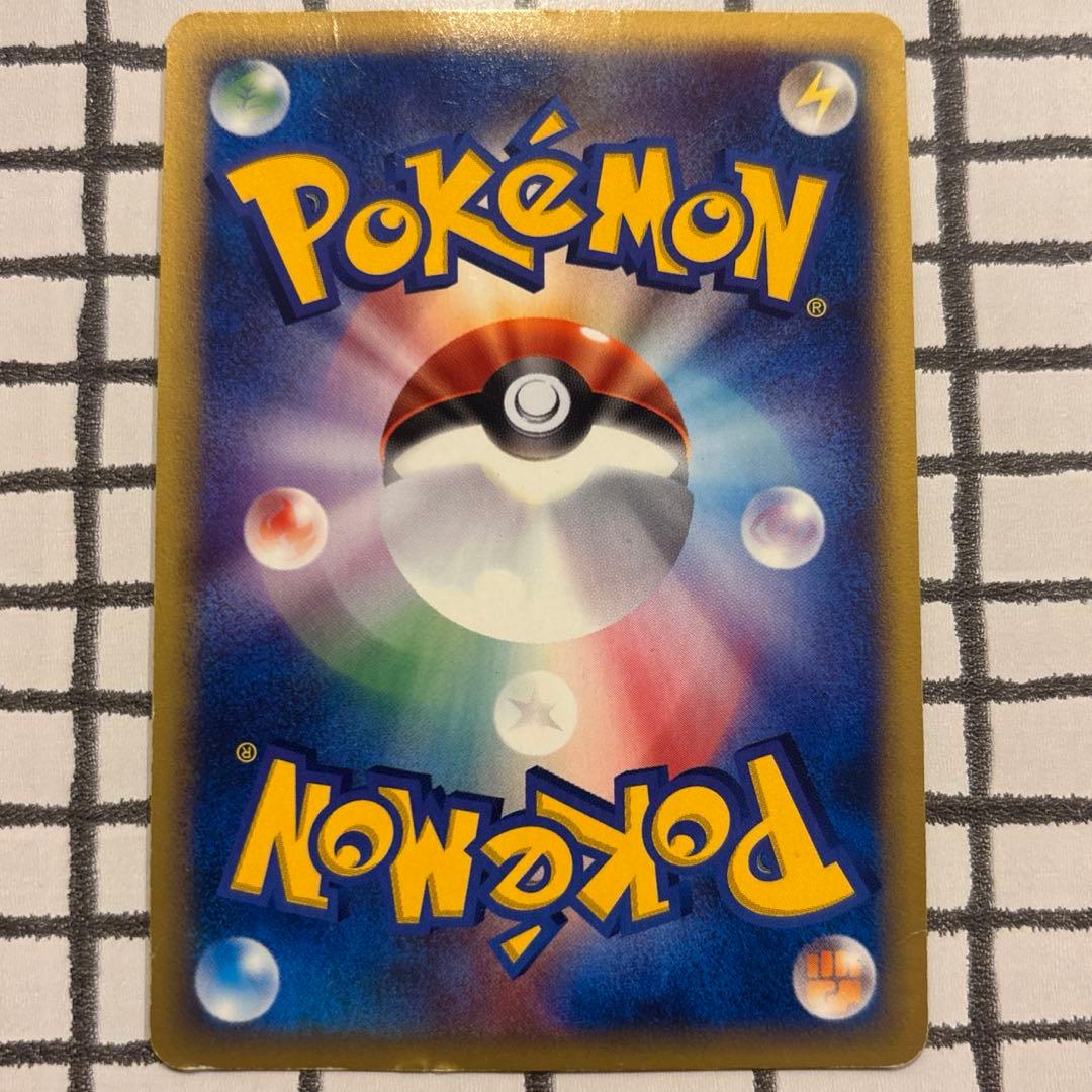 水の都のラティアス　劇場限定　レア　ポケモンカード