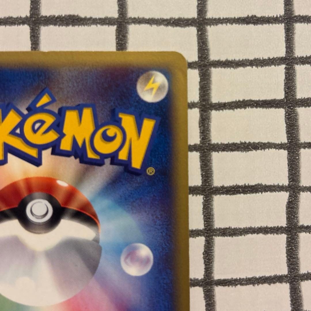 水の都のラティアス　劇場限定　レア　ポケモンカード