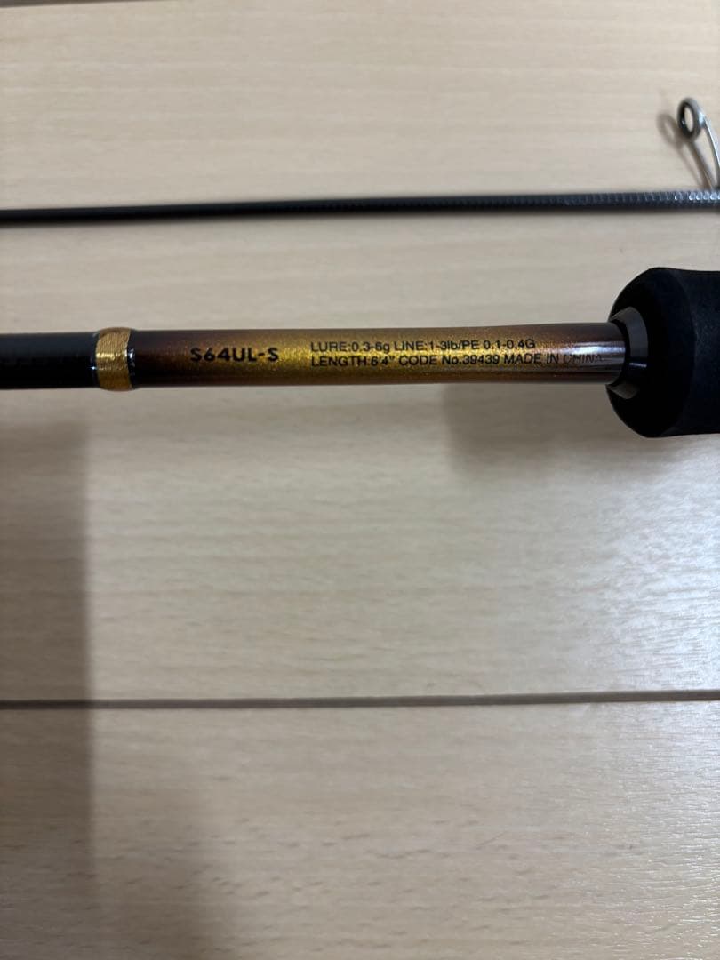 ソアレBBアジングS64UL-S 美品