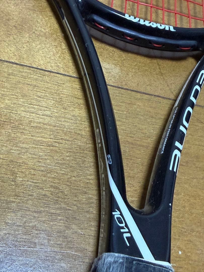 【2本セット】Wilson BLADE 101L 練習用・試合用使い分けに！