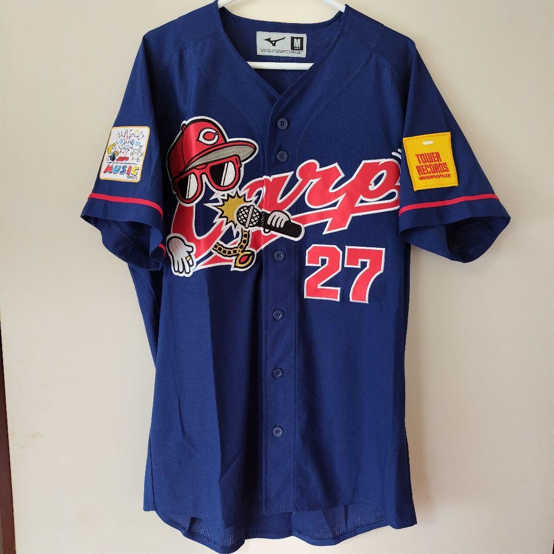 【最終価格】広島東洋カープ ドッカン ユニフォーム #27 會澤翼選手 M