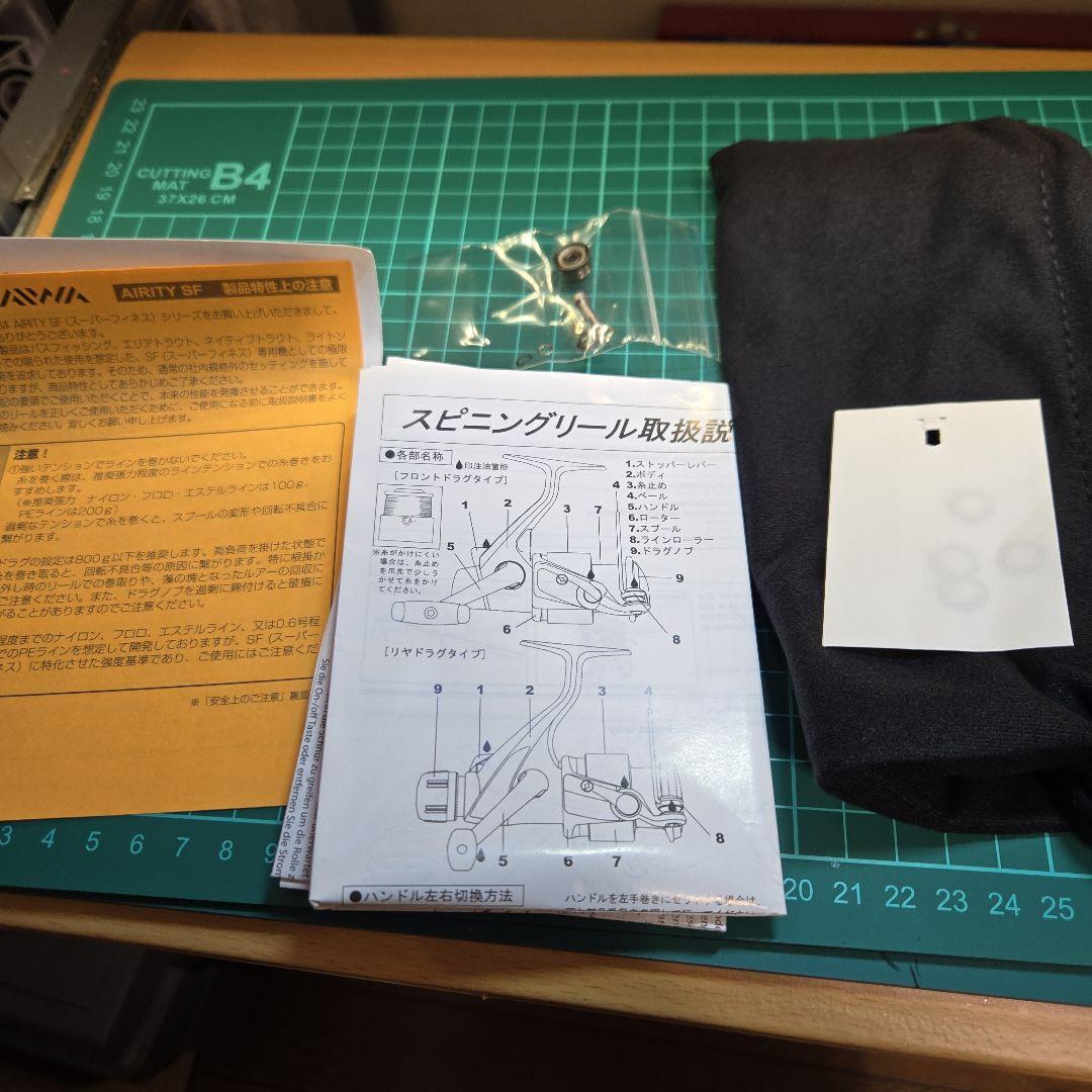 ダイワ　23AIRITY ST SF1000S-P IOSラインローラー　美品