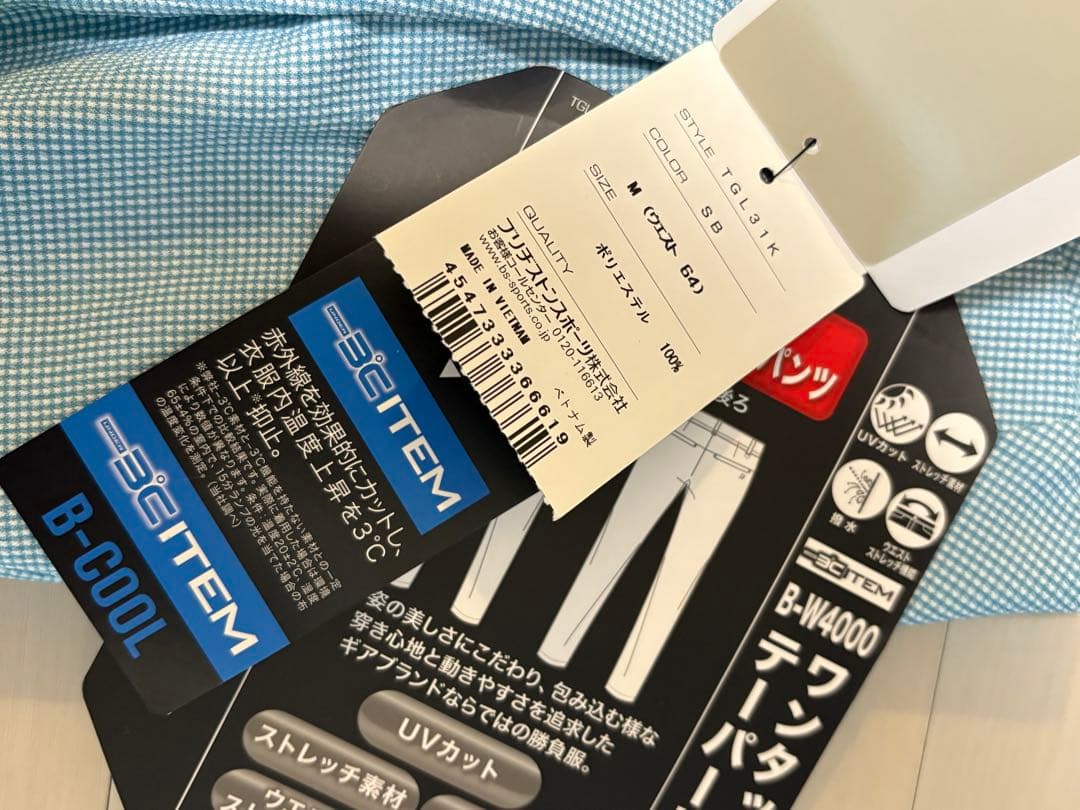 新品 レディース ブリヂストンゴルフ パンツ 春夏用