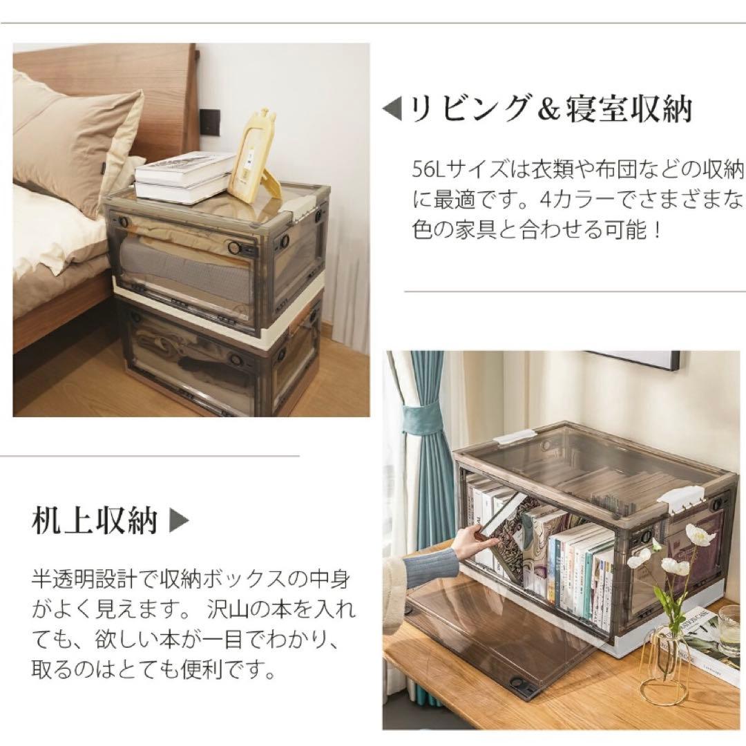折りたたみ収納ボックス コンテナボックス キャスター付き 大容量 ホワイト 3個