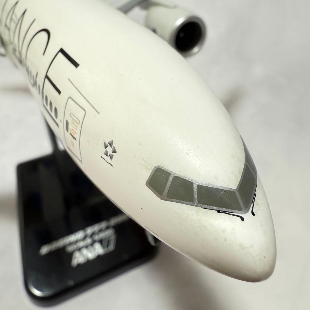 ANA Boeing777-200 スターアライアンス塗装機 模型 1/200
