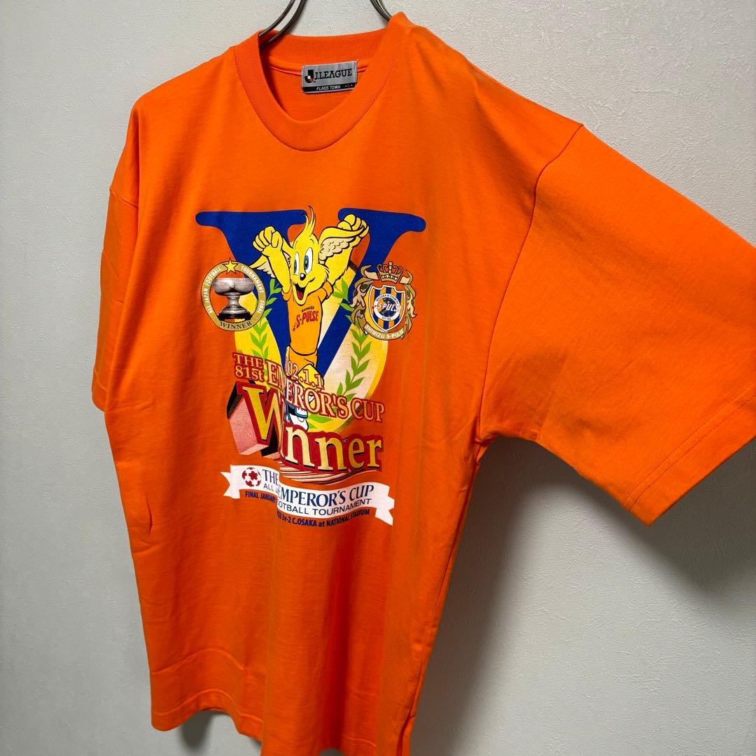 新品 清水エスパルス Tシャツ 2002年天皇杯優勝記念 WINNERシャツ