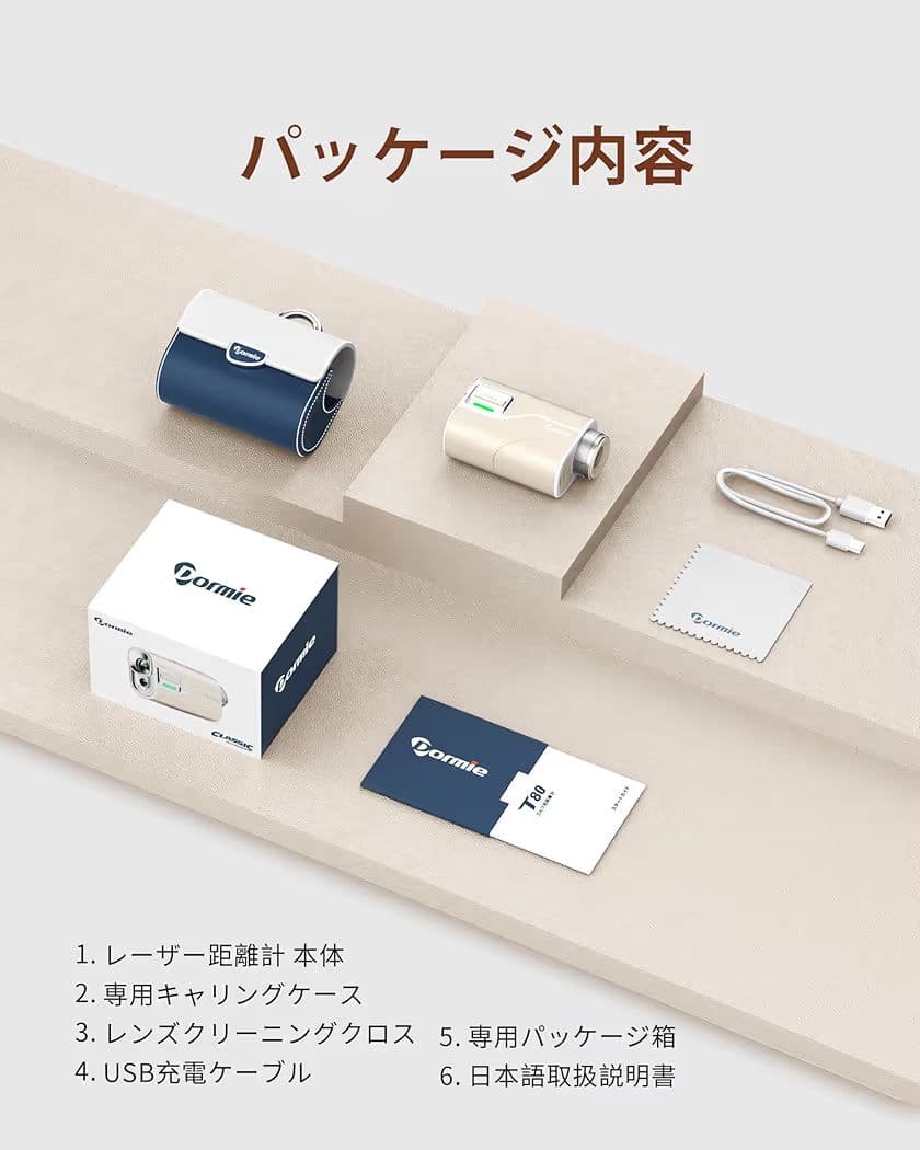 ゴルフ レーザー距離計 1000yd 0.02秒高速測定 高精度±0.5yd