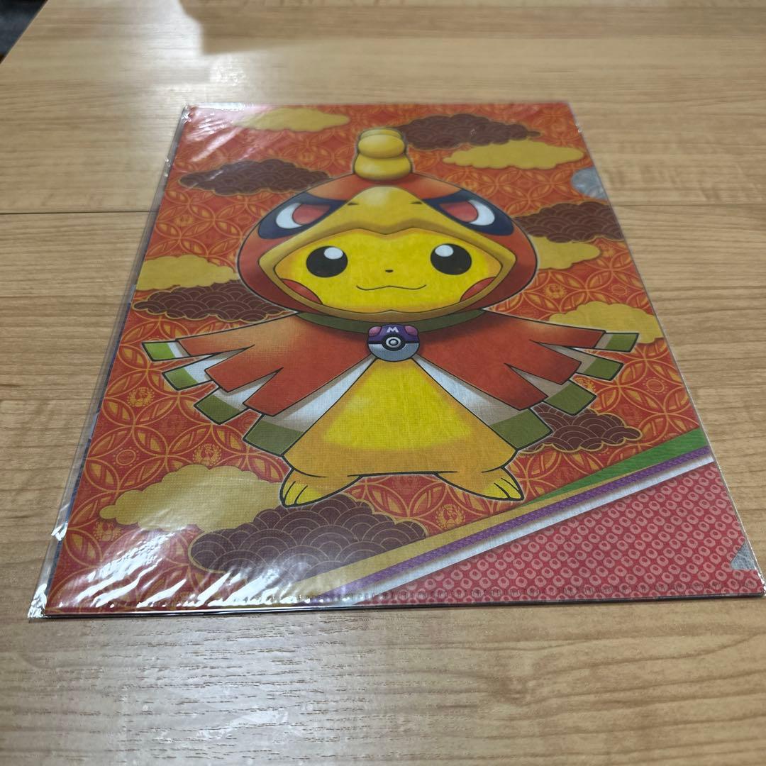 未開封 クリアファイル2枚セット ホウオウ&ルギアポンチョのピカチュウ