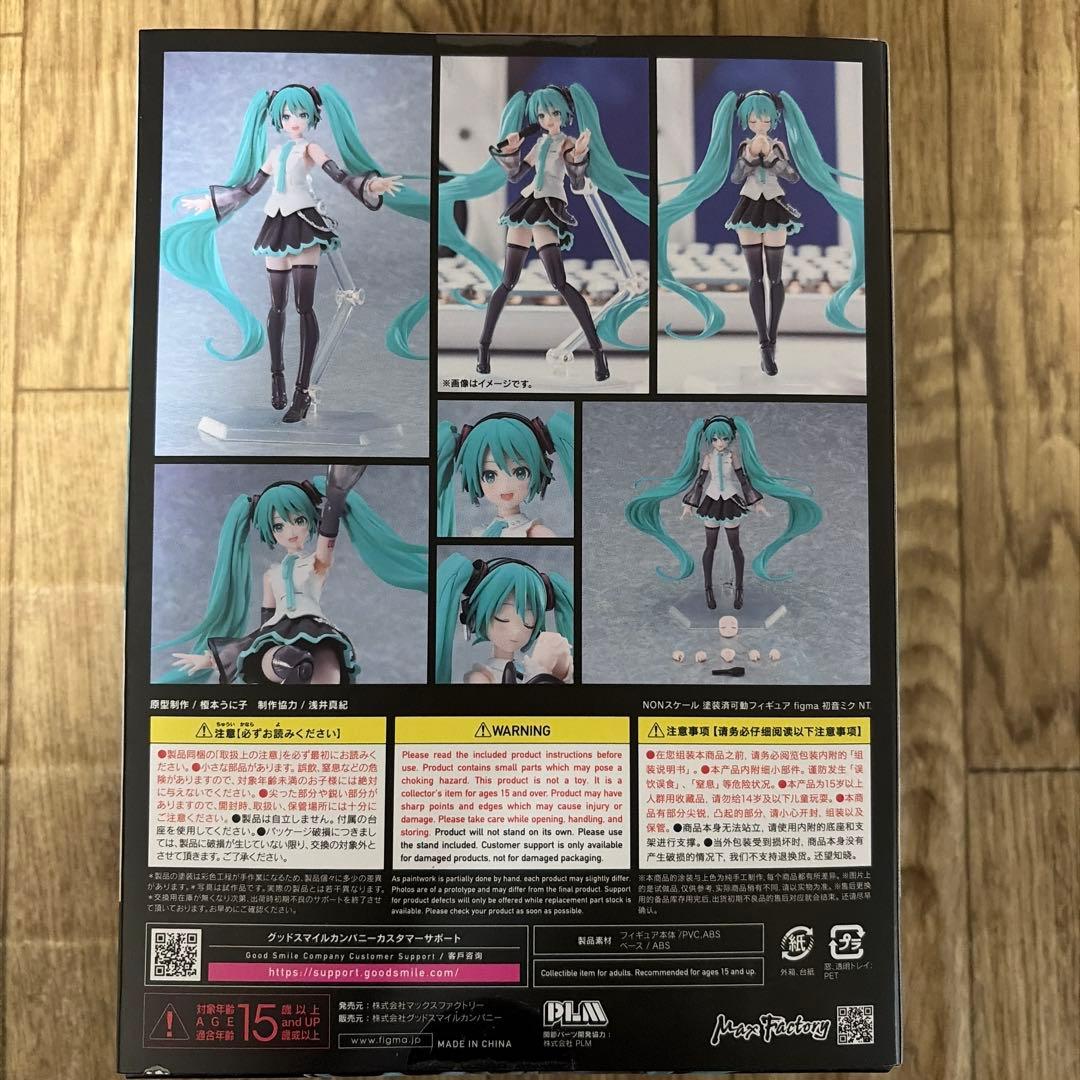 figma 初音ミク NT