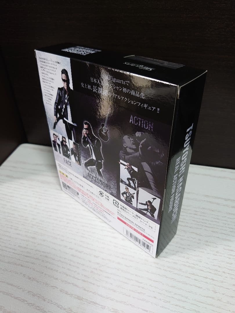 S.H.Figuarts 長渕剛 フィギュアーツ