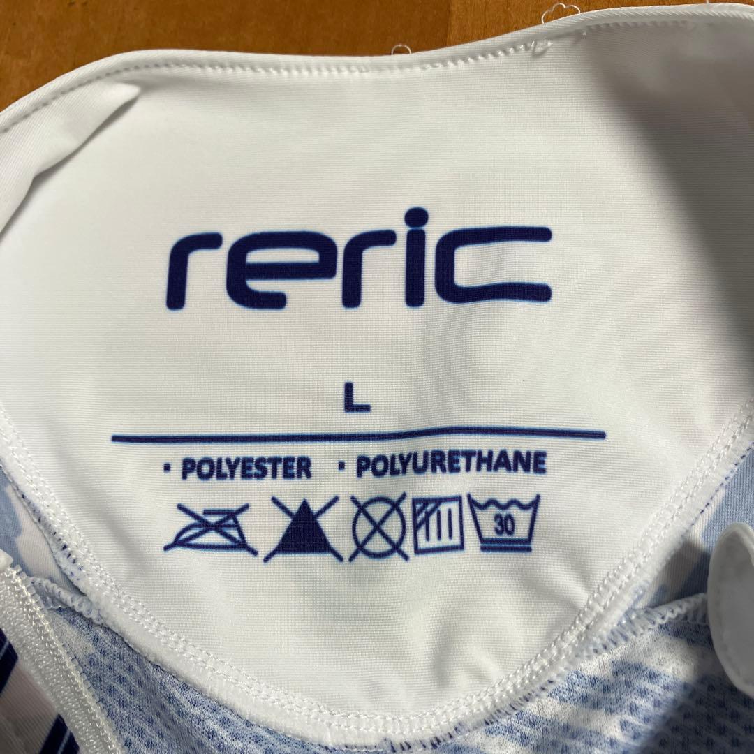 reric サイクルジャージ Lサイズ