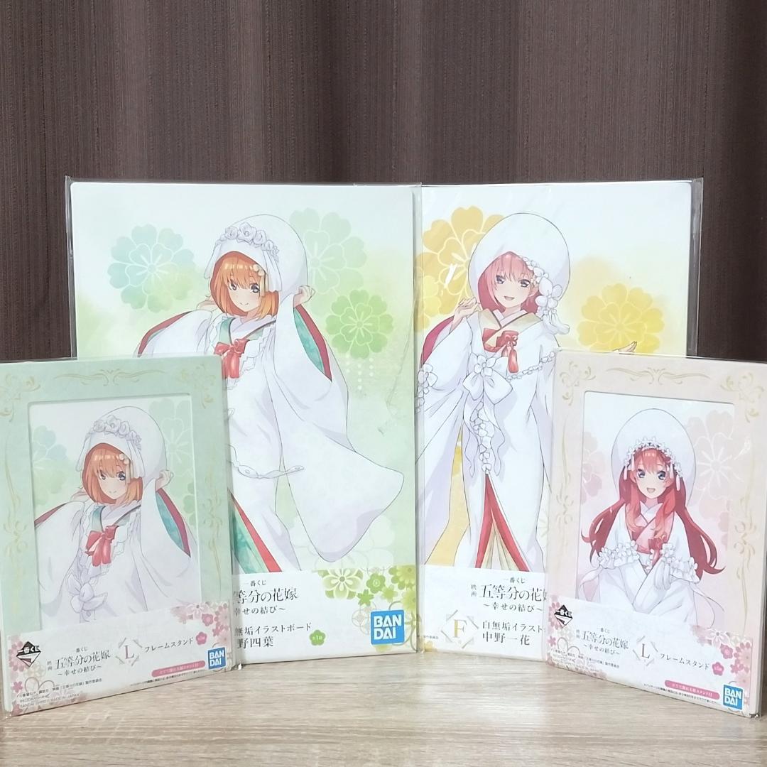 人気キャラグッズ　単価 85円　大量 210点ほど　ラストワン賞ほか　ほぼ新品
