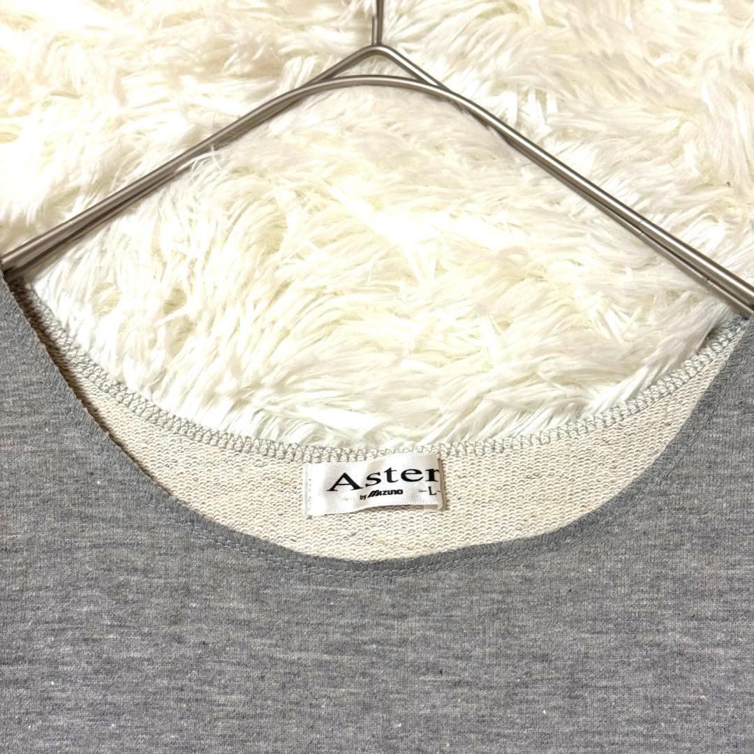 ASTERS ミズノ 半袖Tシャツ ハーフパンツ 上下セット L スウェット
