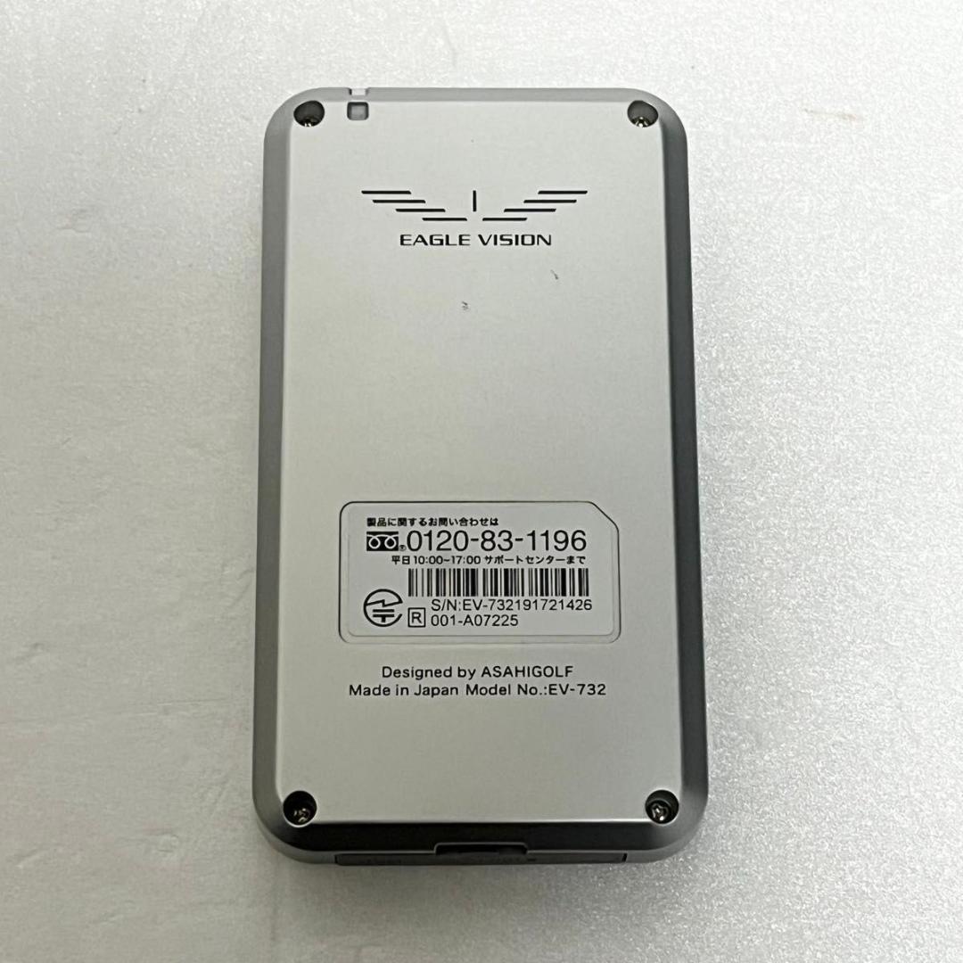 アサヒゴルフ EAGLE VISION GPS NEXT EV-732 ナビ