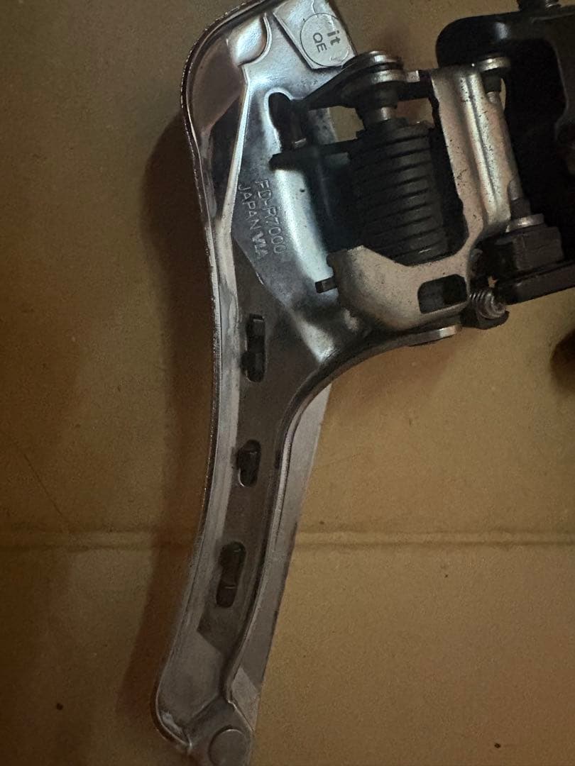 SHIMANO 105 ディレイラーセット 7000