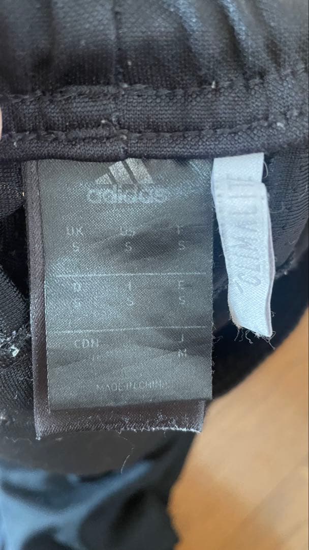 ADIDAS KITH トラックパンツ
