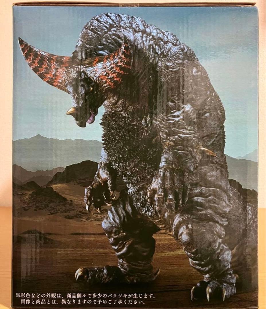 一番くじ ウルトラマン 怪獣超大全 ラストワン賞 ゴモラ 塊獣極致 匠道 大山竜