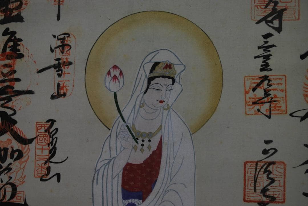 西国三十三ヶ所霊場集印肉筆掛軸/御朱印/掛軸☆宝船☆P-791