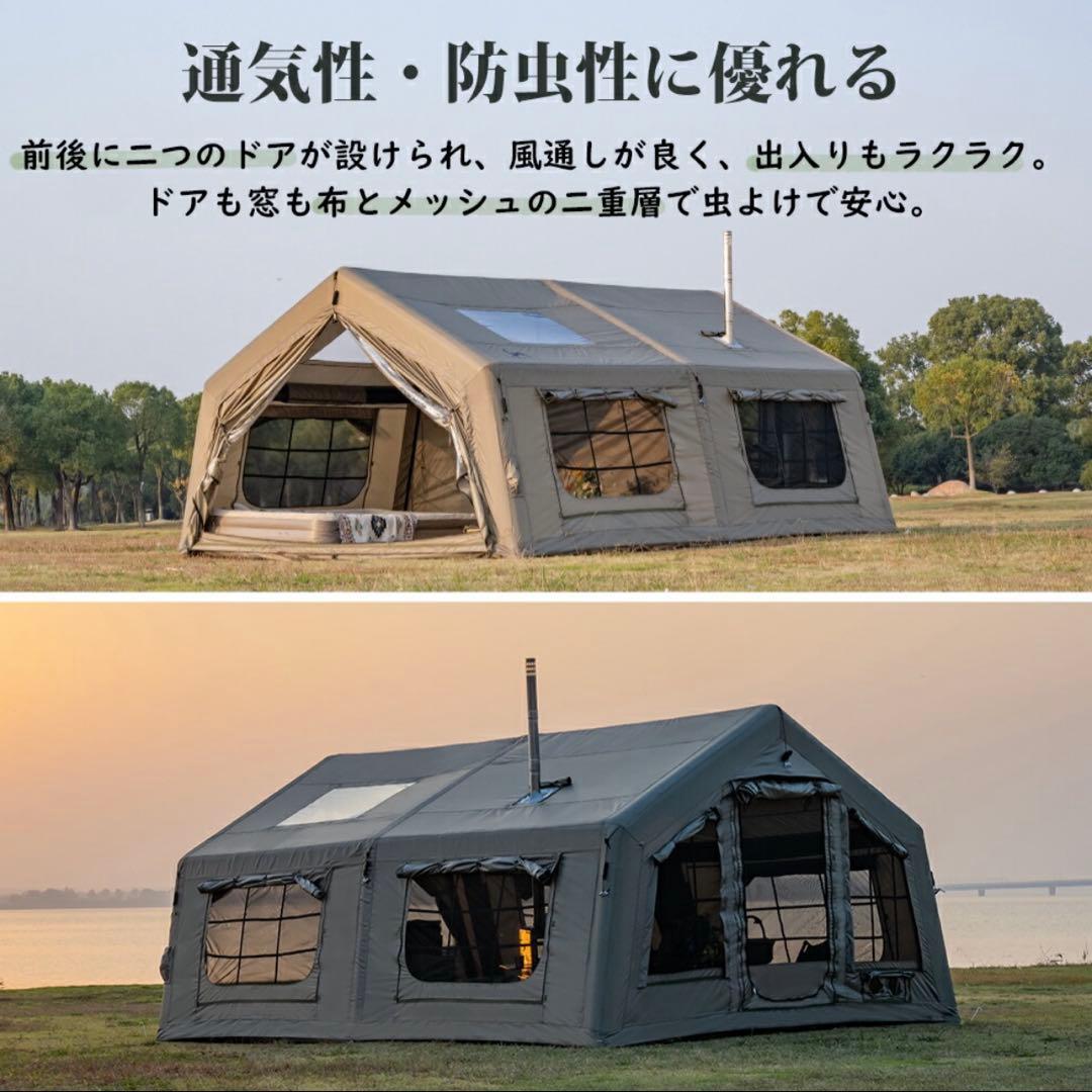 TOMOUNT LODGE AIR-17 テント　エアーテント