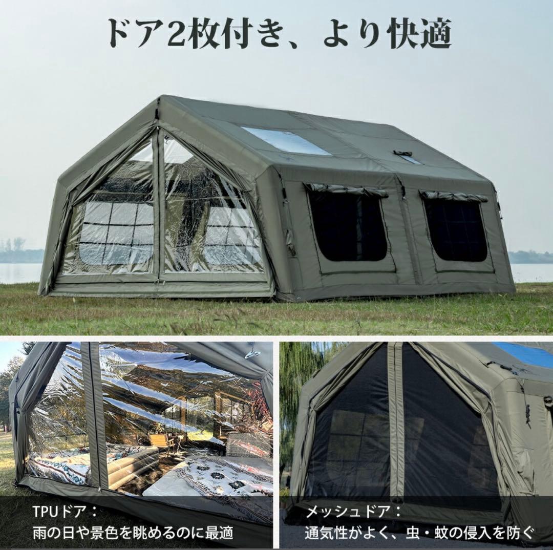 TOMOUNT LODGE AIR-17 テント　エアーテント