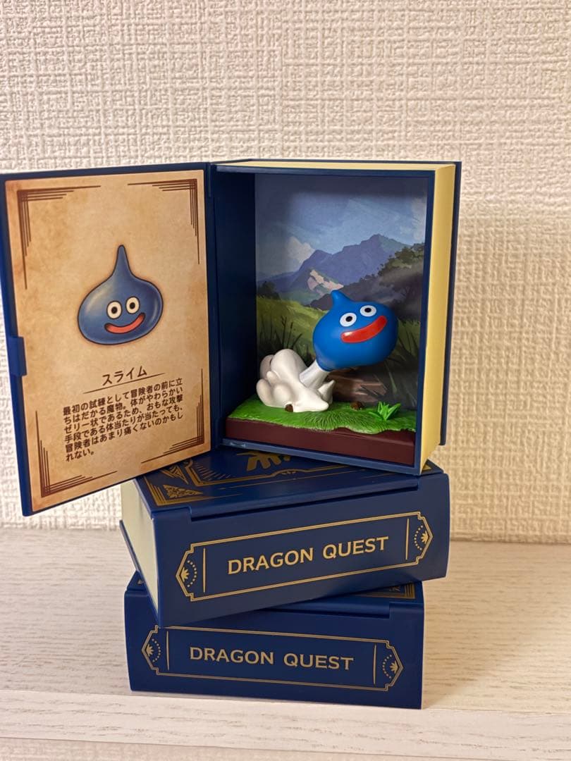 ドラゴンクエスト冒険の書コレクション(スライム、ベビーサタン、りゅうおう)