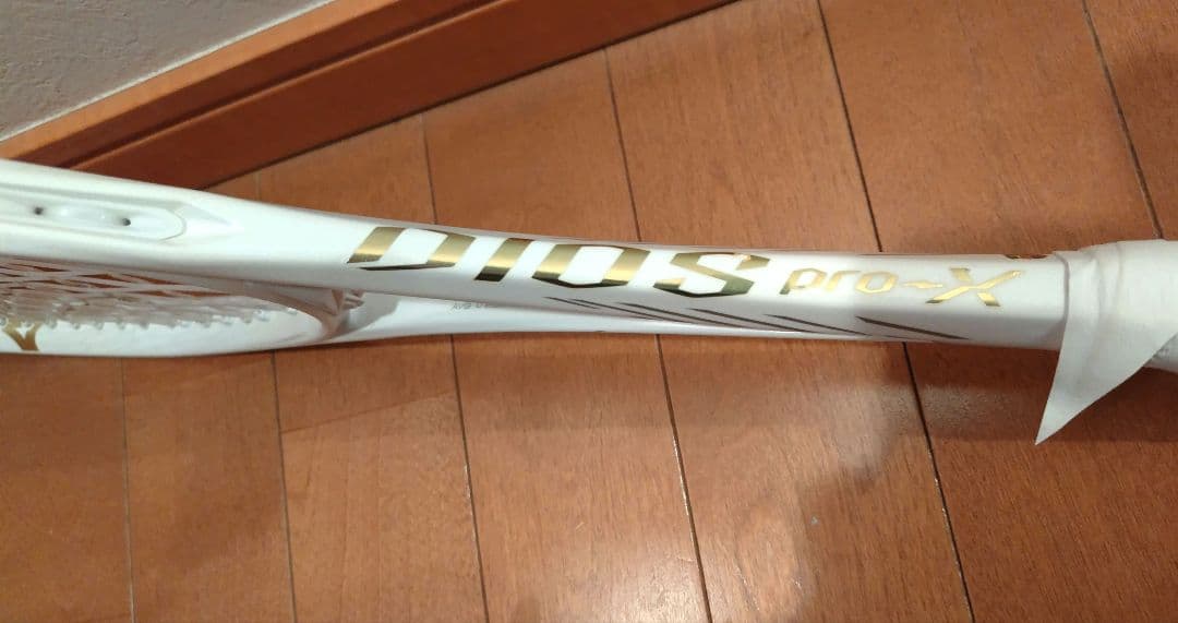 ソフトテニスラケット　DIOS PRO−X　白　00U