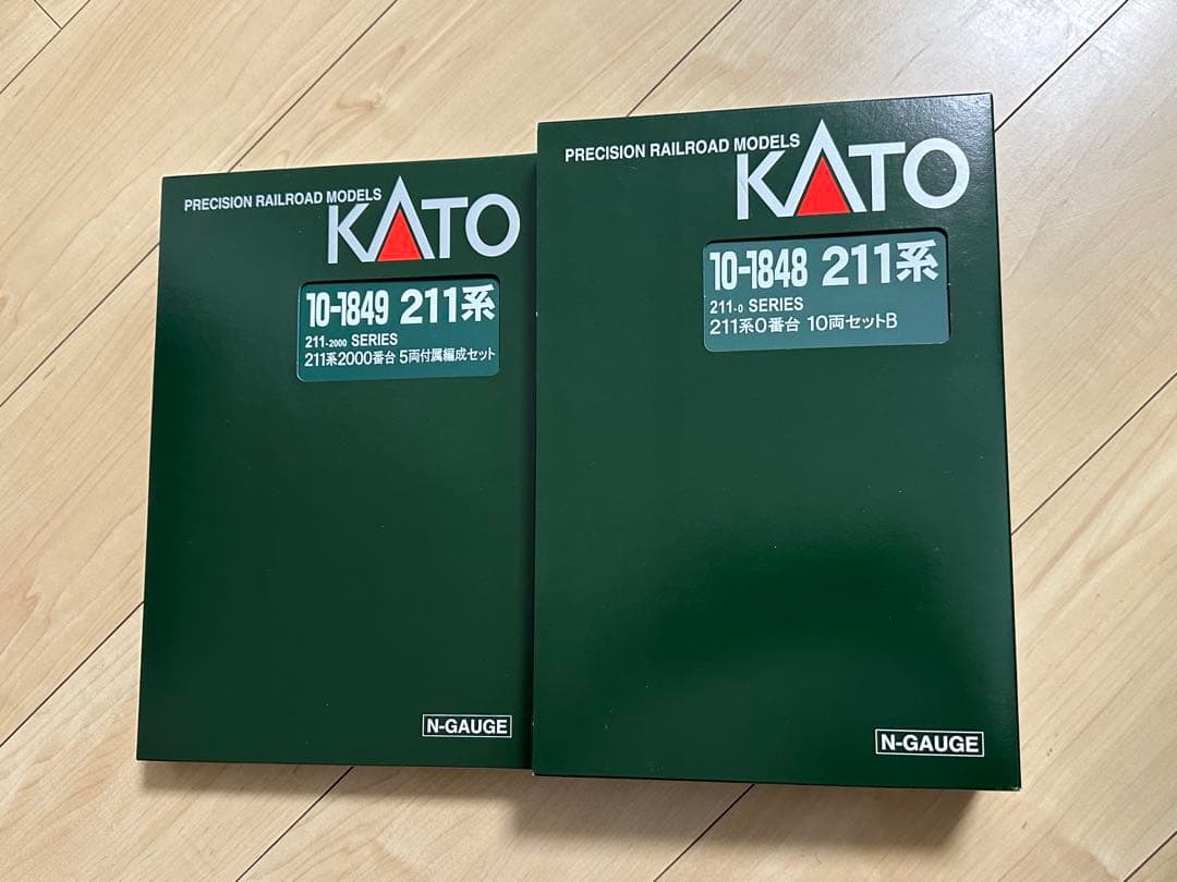 KATO 211系 東海道線 15両編成