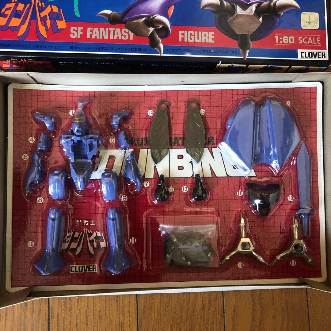 ダンバインフィギュア