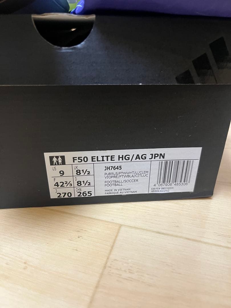 adidas F50 ELITE HG AG ag エリート