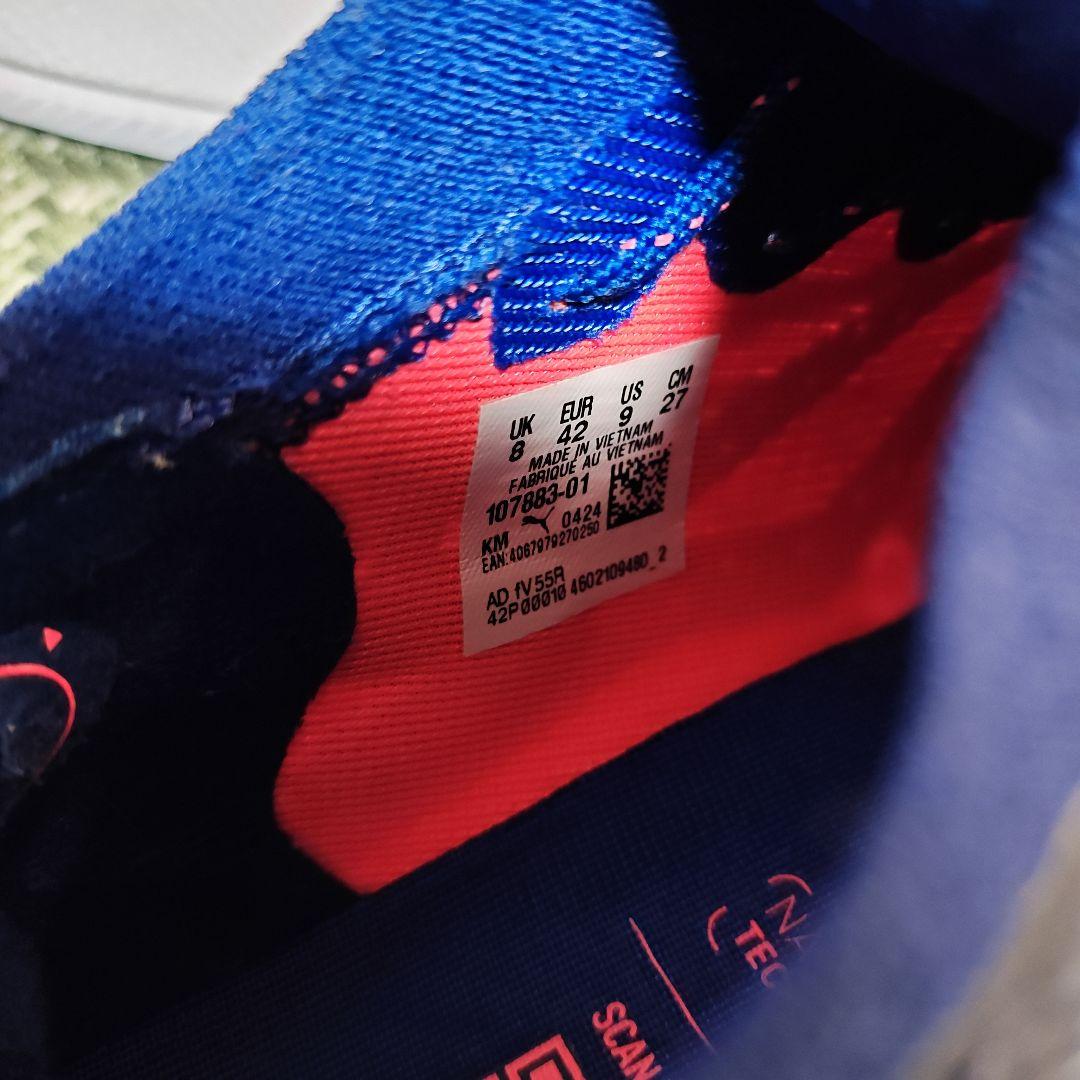 Puma Ultra5　アルティメット　MXSG 27cm　未使用