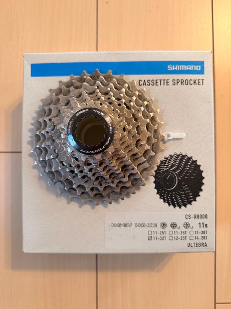 SHIMANO アルテグラ CS-R8000 （11速）11-32 スプロケット