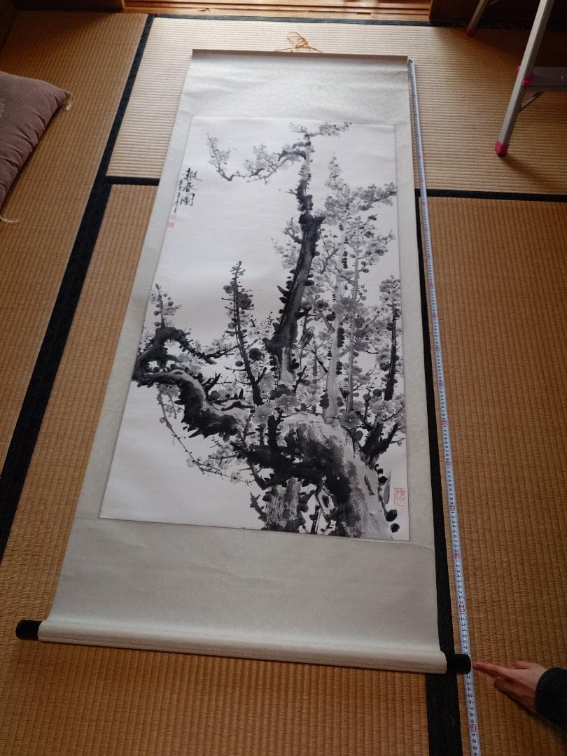 水墨画 掛軸 梅の木 春の景色