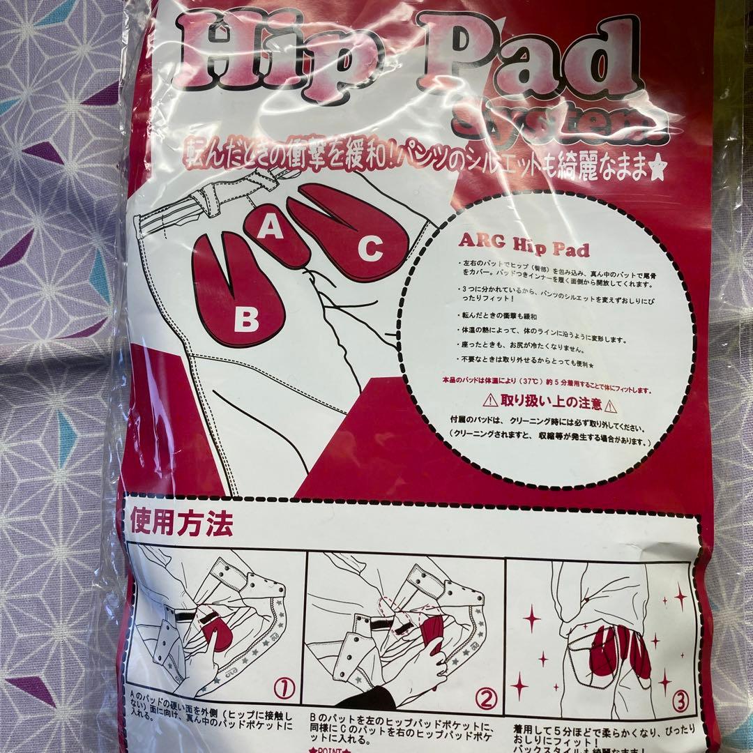 TORY×asics arg スノーボードパンツ　レモン　Mサイズ