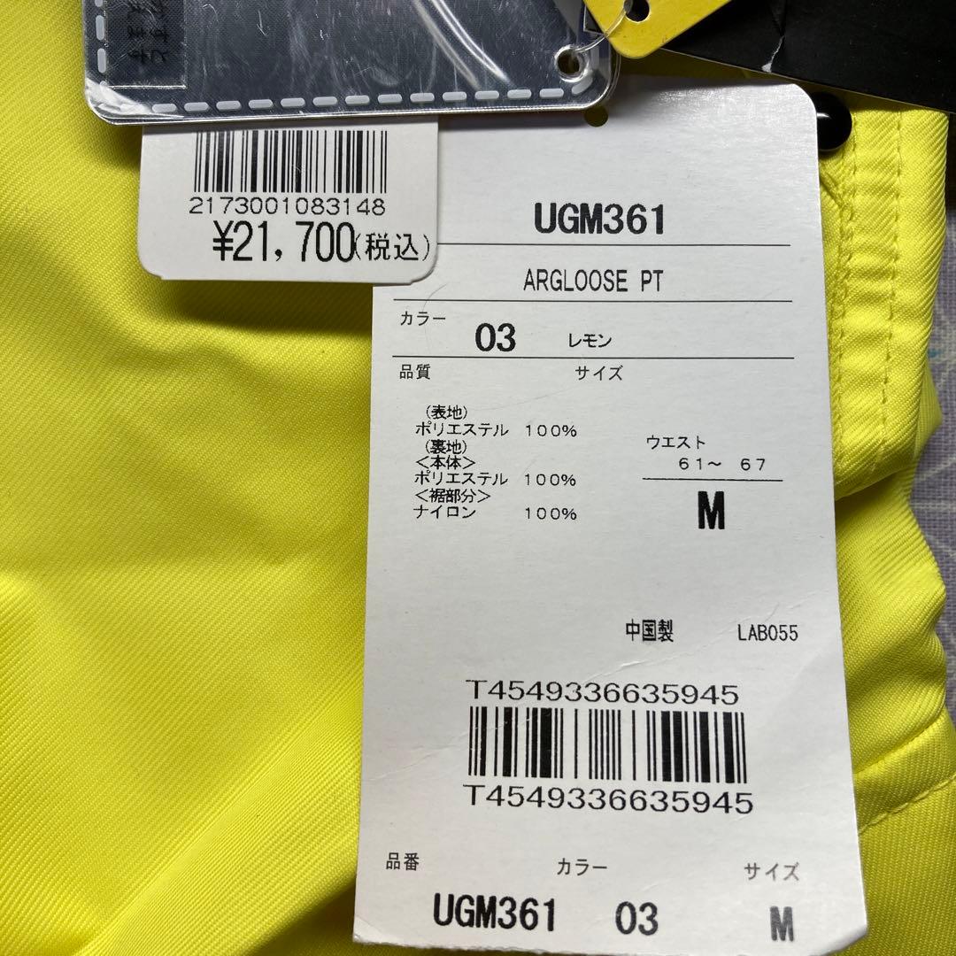 TORY×asics arg スノーボードパンツ　レモン　Mサイズ