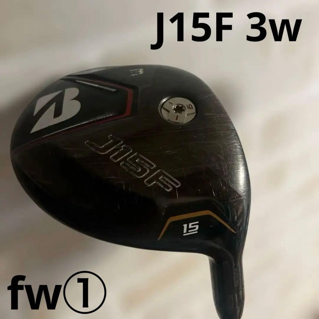 ブリヂストンJ715•1w 　　J15•3w MJ6S