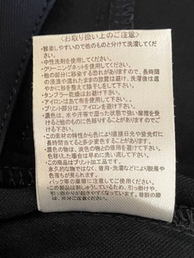 【美品】レザレクション　ネイビー サイドプリーツ スカート レディース ゴルフ