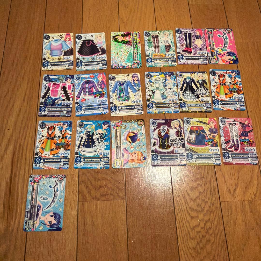 アイカツ カード 71枚セット